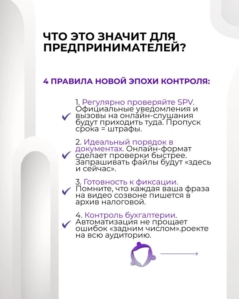 Instagram post from romania.business.ua. This post is in position 3.