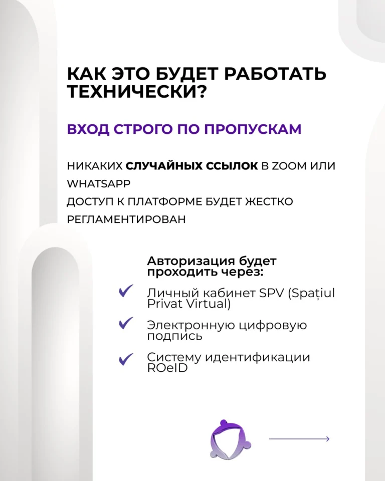 Instagram post from romania.business.ua. This post is in position 2.