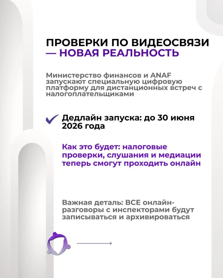 Instagram post from romania.business.ua. This post is in position 1.