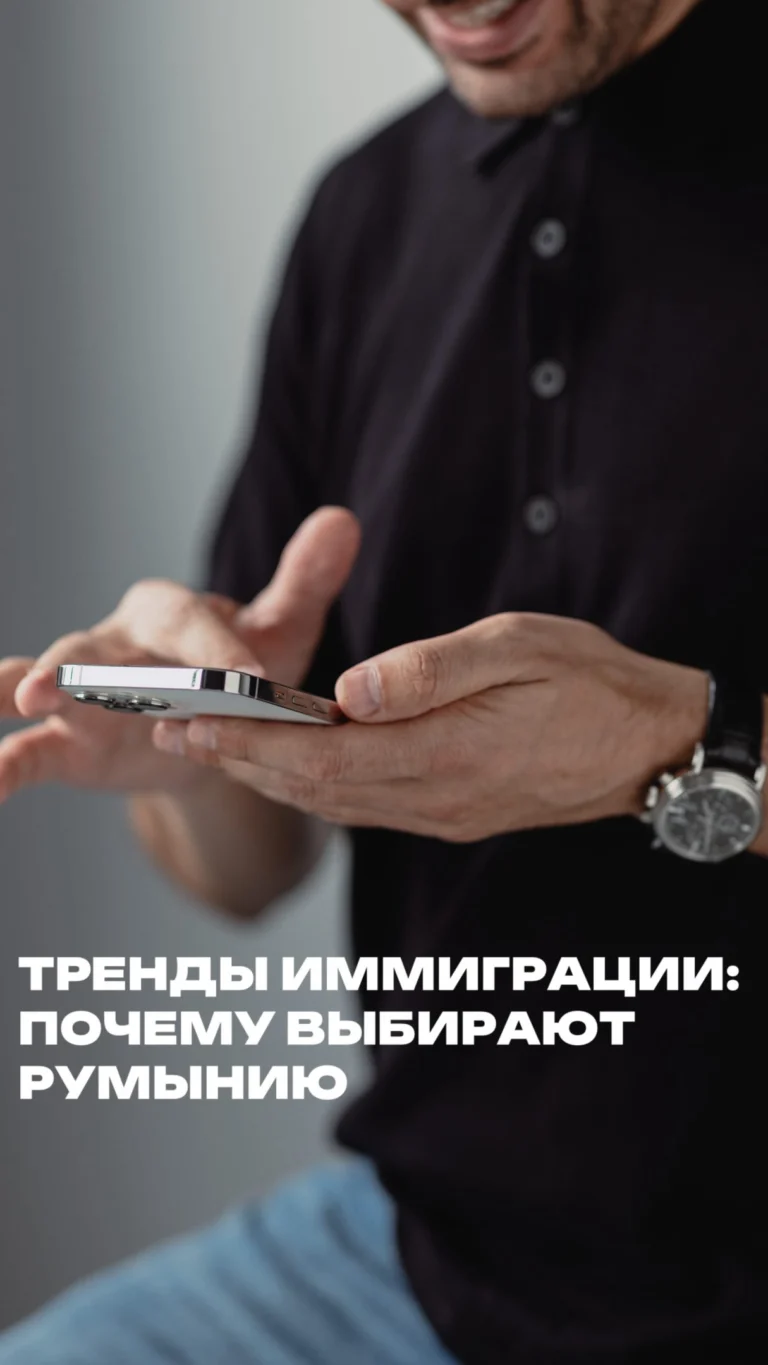 Instagram post from romania.business.ua. This post is in position 2.
