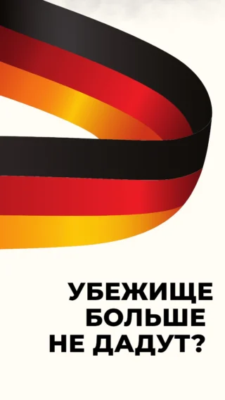 Instagram post from romania.business.ua. This post is in position 1.