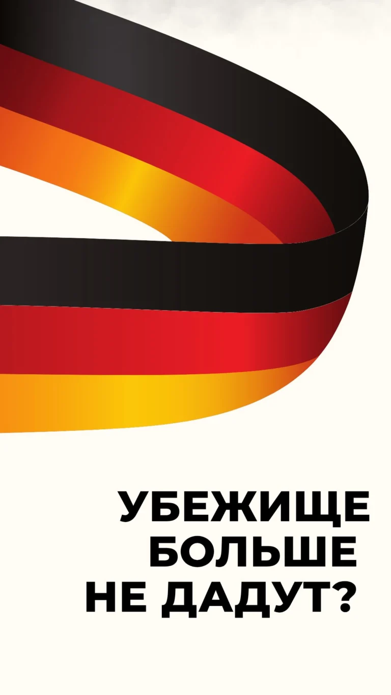 Instagram post from romania.business.ua. This post is in position 0.