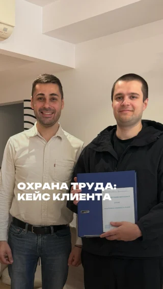 Instagram post from romania.business.ua. This post is in position 1.