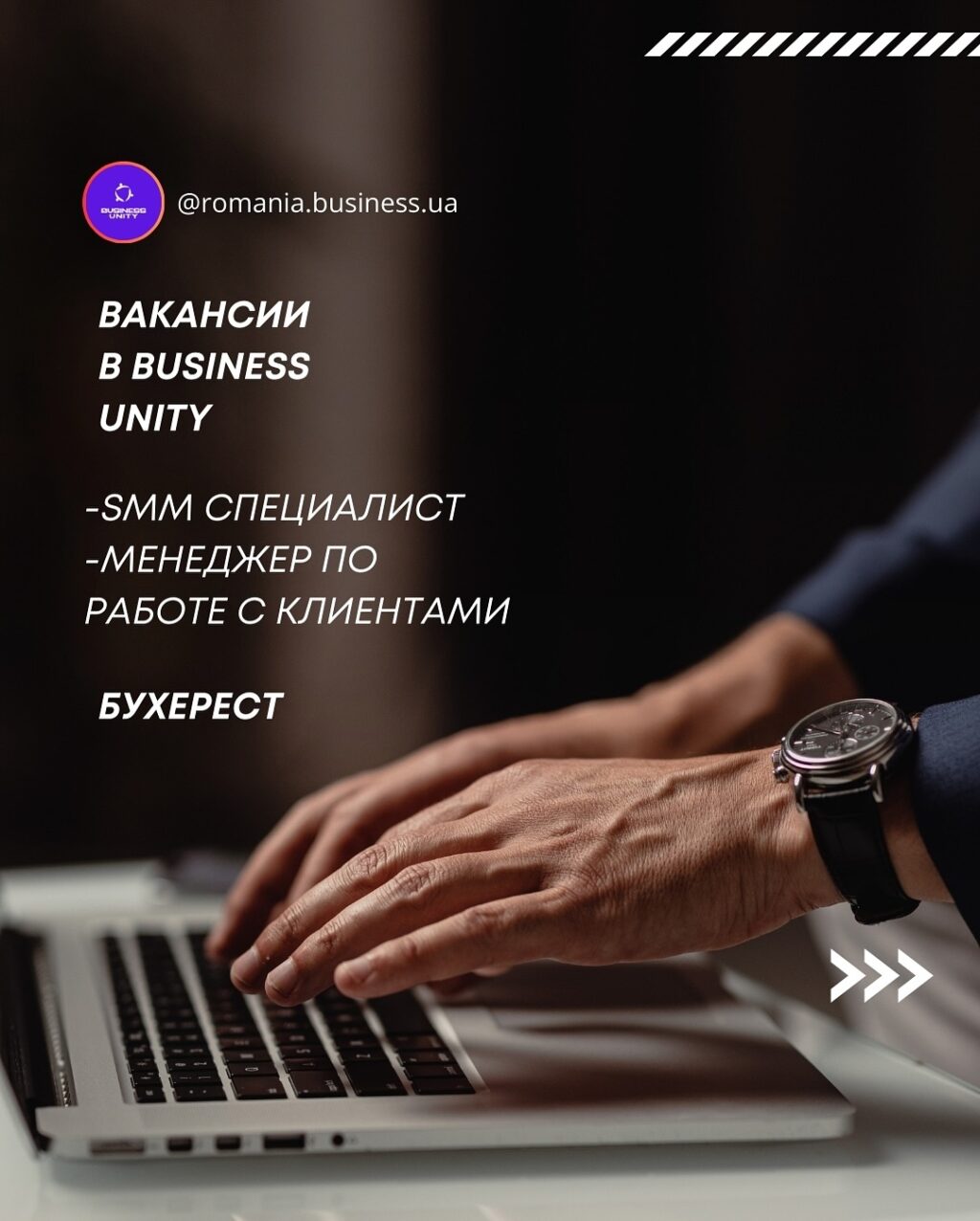 Instagram post from romania.business.ua. This post is in position 0.
