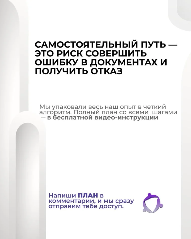 Instagram post from romania.business.ua. This post is in position 4.