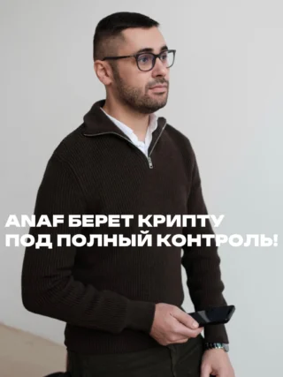 Instagram post from romania.business.ua. This post is in position 1.