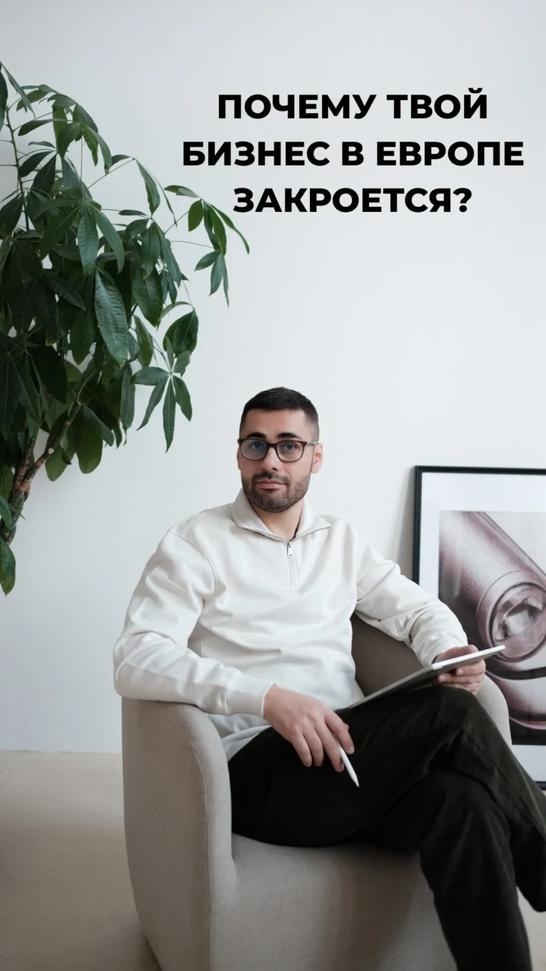 Instagram post from romania.business.ua. This post is in position 1.