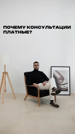 Instagram post from romania.business.ua. This post is in position 2.