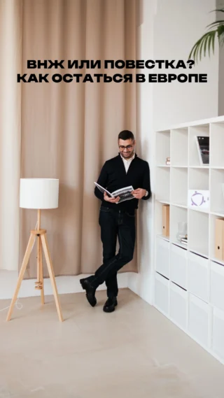 Instagram post from romania.business.ua. This post is in position 2.