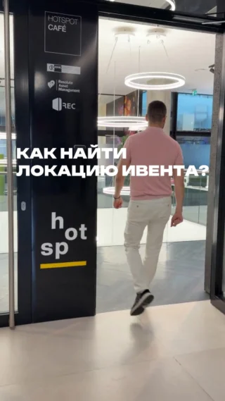 Instagram post from romania.business.ua. This post is in position 2.