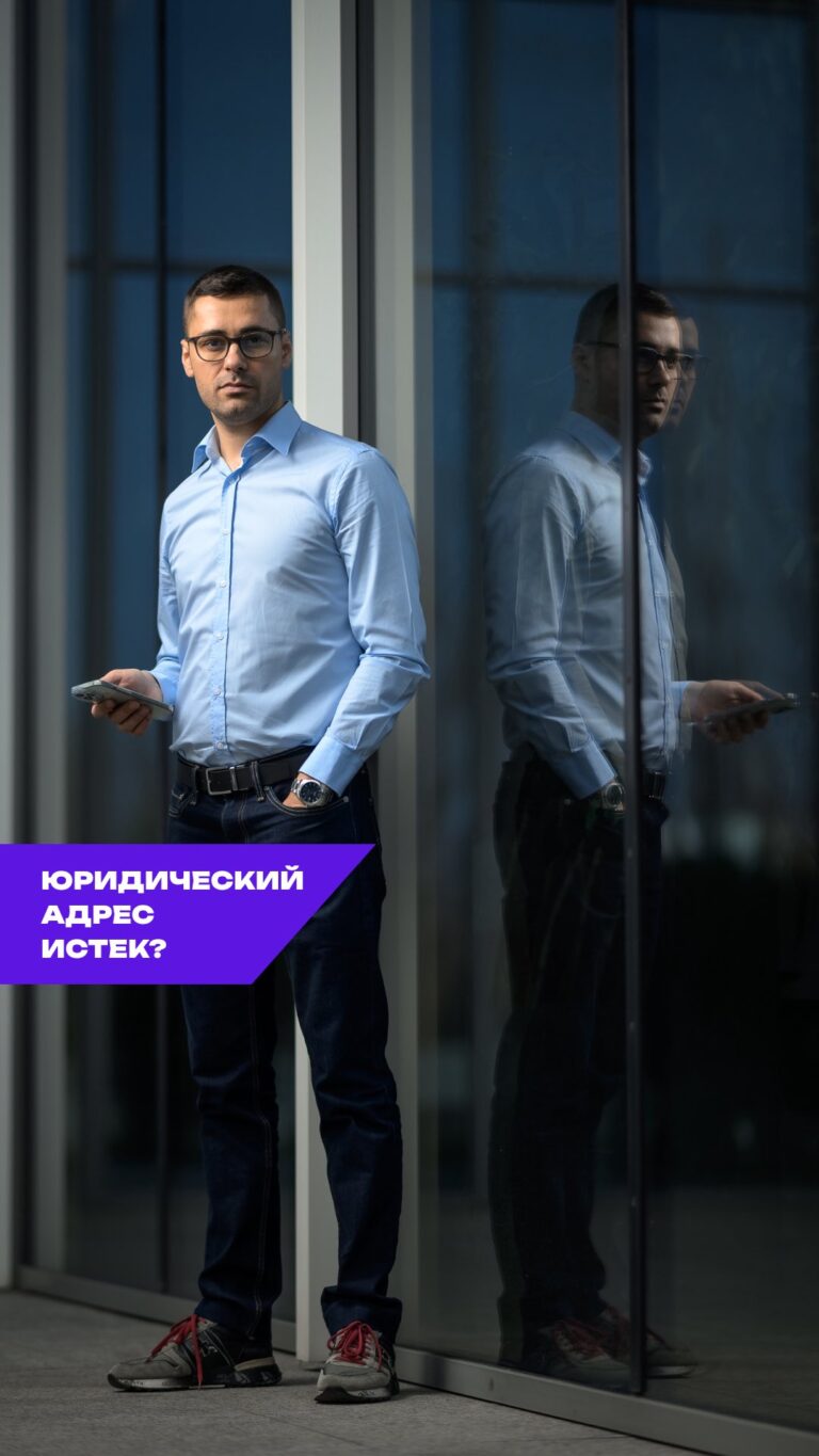 Instagram post from romania.business.ua. This post is in position 2.