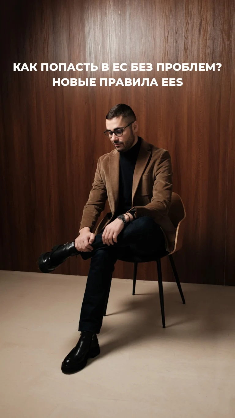 Instagram post from romania.business.ua. This post is in position 0.